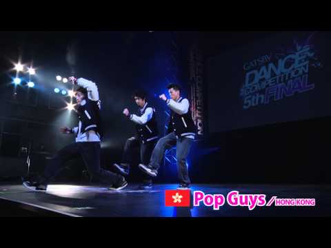 【GDC 5th】GATSBY DANCE COMPETITION 2013-2014:ASIA GRANDFINAL/Pop Guys【HONG KONG】