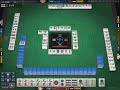 【雀龍門】 清老頭【役満】