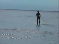 Surf et paddleboard Gaspésie 2007 Surf et paddleboard Gaspésie 2007