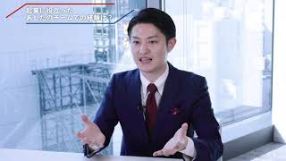 株式会社あしたのチーム様サムネイル