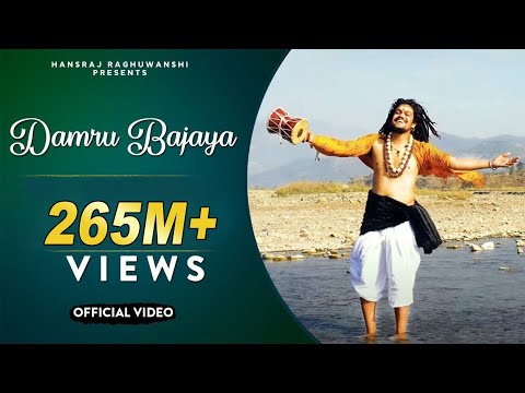 Shivratri Special 2020 || Damru Bajaya || Hansraj Raghuwanshi || Official Music Video Pagalworld Download