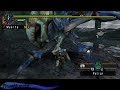 GL Training Shogun Ceanataur GL Training Shogun Ceanataur