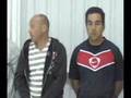 Drug Cartel