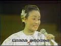 真赤な太陽(makka na taiyou)