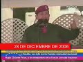 rctv fuera del aire en marzo 2007   chavez