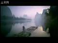 videos de Nujabes feat.Uyama Hiroto  - River Flute [ HQ ]