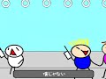 携帯哀歌