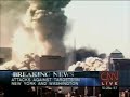 WTC North tower collapses