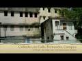 videos de Santurce , Puerto Rico
