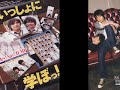 Mayonaka no shadow boy - Hey say Jump Full Song