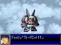 SRW D - Geant Chevalier All Attacks