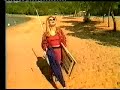 TOYAH ECHO BEACH  TVAM