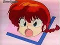 Lambada Ranma (Spanish Tv Size)