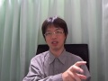Click here to watch this video がんばろう！日商簿記1級合格！！ No.７ 2012/5/12