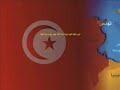 Tunisie : Le drame de prisonniers politiques