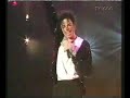 Billie Jean Billie Jean
