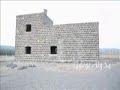 محطة الحفيرة - السكة الحديدية الحجازية
