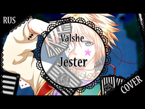 jester - Copyright Disclaimer Under Section 107 of the Copyright Act 1976, allowance is made for