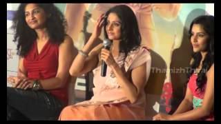 Actress Sridevi addressing Media at English Vinglish Tamil Trailer Launch