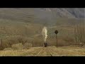 BRAINIAC - LA TROCHITA / EFECTO DOPPLER