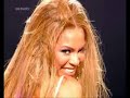 Beyonce Upgrade U