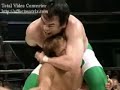 Mitsuharu Misawa - KENTA