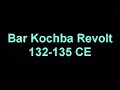 Jewish  History in ASL #54-Bar Kochba Revolt 132-135 CE