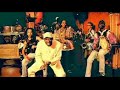 Bantu feat. Ayuba \"Fuji Satisfaction\"
