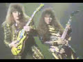 Stryper - Always There For You