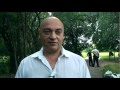 Посмотреть видео
