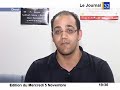 Ecolead :  Vers un �clairage public r�volutionnaire !