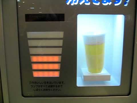 Draft beer from a Tokyo vending machine