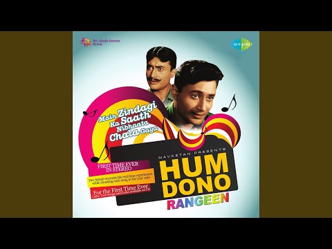 Kabhi Khud Pe Kabhi Haalaat Pe Ronaa Aaya Atul S Song A Day A Choice Collection Of Hindi Film Non Film Songs atul s song a day