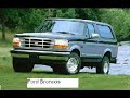 trucks bblue style
