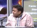 farm-exports-oriented-distance-learning-programmes-in-agriculture1.html