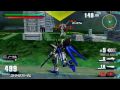 Kidou Senshi Gundam - Gundam vs Gundam Next Plus : Strike Freedom Gundam Stage 6 [Boss]