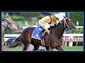 Rachel Alexandra - 2009 Woodward Stakes