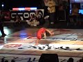 Break Session 2007 Def Dogz vs Rivers