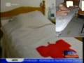 caslas maus tratos a deficientes na casa de santo amaro lagos algarve