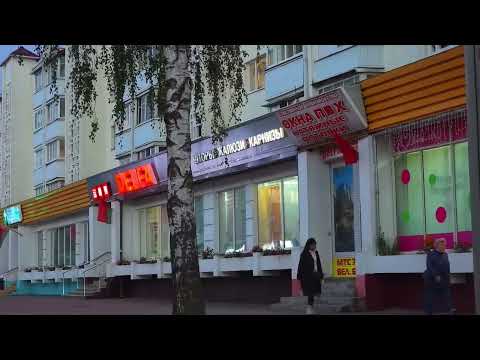 Барановичи день за днем. 22.10.26