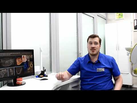 Отзыв пациента