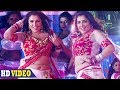 Aamrapali Tohare Khatir | Bhojpuri Movie Song | Aamrapali Dubey | Love Ke Liye Kuchh Bhi Karega Aamrapali Tohare Khatir | Bhojpuri Movie Song | Aamrapali Dubey | Love Ke Liye Kuchh Bhi Karega