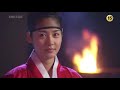 Hong Gil Dong - Chan Hui becomes the King