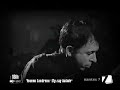 Youenn Landreau - Zig zag balade