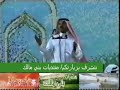 حفل قوية جمعت الرباعي محمد بن حوقان وعبدالواحد الزهراني ضد سعيد بن هضبان وصالح بن عزيزوقد ابدع فيها الشاعر سعيد بن هضبان الحارثي