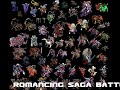 Romancing SaGa Battle1 Remix