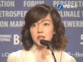 021007 Bi-Yonhap TV Berlin