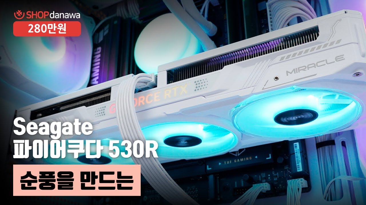 동영상썸네일-1