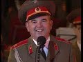 Kalinka