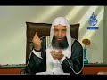 الشيخ محمد حسان وبيان الافتراء على الشيخ محمد ابن عبد الوهاب ,والتسمية بالوهابية